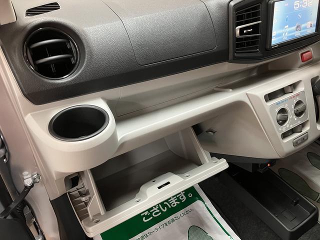 ミライースＸ　ＳＡIII　１年保証／車検整備付き／バックモニターＤＶＤチューナー／ＵＳＢ／Ｂｌｕｅｔｏｏｔｈ／バックモニター／衝突軽減ブレーキ／横滑り防止装置／ＥＴＣ／コーナーセンサー／ＬＥＤライト／オートライト／キーレス／電動格納ミラー／アイドリングストップ（大阪府）の中古車