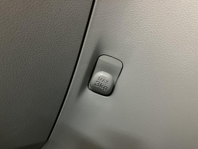 ミライースＸ　ＳＡIII　１年保証／車検整備付き／バックモニターＤＶＤチューナー／ＵＳＢ／Ｂｌｕｅｔｏｏｔｈ／バックモニター／衝突軽減ブレーキ／横滑り防止装置／ＥＴＣ／コーナーセンサー／ＬＥＤライト／オートライト／キーレス／電動格納ミラー／アイドリングストップ（大阪府）の中古車