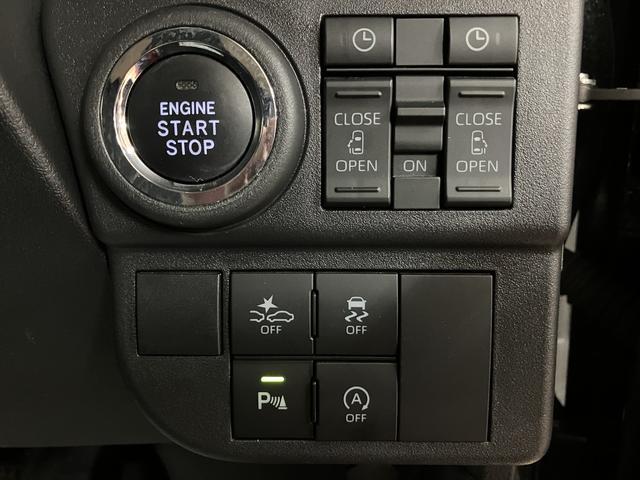 アトレーＲＳ　　Ｒ４年／新車保証／車検整備／ターボ／衝突軽減ブレーキ鑑定書／車検整備／新車保証／ディスプレイオーディオ／ＵＳＢ／ＨＤＭＩ／Ｂｌｕｅｔｏｏｔｈ／ＴＶ／バックカメラ／前後ドラレコ／ＥＴＣ／衝突軽減ブレーキ／両側電動スライドドア／ＬＥＤライト／フォグランプ（大阪府）の中古車