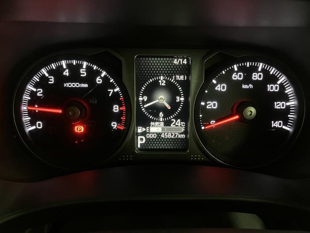 アトレーＲＳ　　Ｒ４年／新車保証／車検整備／ターボ／衝突軽減ブレーキ鑑定書／車検整備／新車保証／ディスプレイオーディオ／ＵＳＢ／ＨＤＭＩ／Ｂｌｕｅｔｏｏｔｈ／ＴＶ／バックカメラ／前後ドラレコ／ＥＴＣ／衝突軽減ブレーキ／両側電動スライドドア／ＬＥＤライト／フォグランプ（大阪府）の中古車