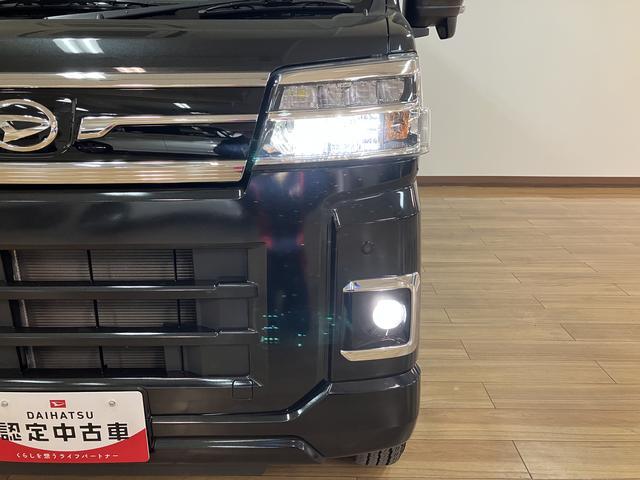 アトレーＲＳ　　Ｒ４年／新車保証／車検整備／ターボ／衝突軽減ブレーキ鑑定書／車検整備／新車保証／ディスプレイオーディオ／ＵＳＢ／ＨＤＭＩ／Ｂｌｕｅｔｏｏｔｈ／ＴＶ／バックカメラ／前後ドラレコ／ＥＴＣ／衝突軽減ブレーキ／両側電動スライドドア／ＬＥＤライト／フォグランプ（大阪府）の中古車