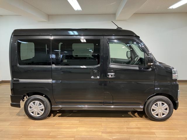 アトレーＲＳ　　Ｒ４年／新車保証／車検整備／ターボ／衝突軽減ブレーキ鑑定書／車検整備／新車保証／ディスプレイオーディオ／ＵＳＢ／ＨＤＭＩ／Ｂｌｕｅｔｏｏｔｈ／ＴＶ／バックカメラ／前後ドラレコ／ＥＴＣ／衝突軽減ブレーキ／両側電動スライドドア／ＬＥＤライト／フォグランプ（大阪府）の中古車