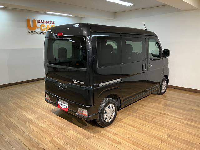 アトレーＲＳ　　Ｒ４年／新車保証／車検整備／ターボ／衝突軽減ブレーキ鑑定書／車検整備／新車保証／ディスプレイオーディオ／ＵＳＢ／ＨＤＭＩ／Ｂｌｕｅｔｏｏｔｈ／ＴＶ／バックカメラ／前後ドラレコ／ＥＴＣ／衝突軽減ブレーキ／両側電動スライドドア／ＬＥＤライト／フォグランプ（大阪府）の中古車