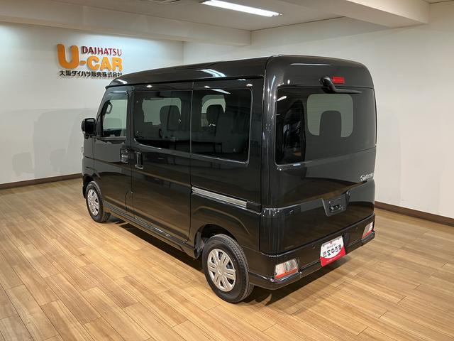 アトレーＲＳ　　Ｒ４年／新車保証／車検整備／ターボ／衝突軽減ブレーキ鑑定書／車検整備／新車保証／ディスプレイオーディオ／ＵＳＢ／ＨＤＭＩ／Ｂｌｕｅｔｏｏｔｈ／ＴＶ／バックカメラ／前後ドラレコ／ＥＴＣ／衝突軽減ブレーキ／両側電動スライドドア／ＬＥＤライト／フォグランプ（大阪府）の中古車