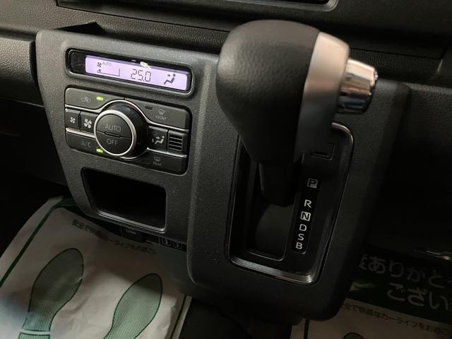 アトレーＲＳ　　Ｒ４年／新車保証／車検整備／ターボ／衝突軽減ブレーキ鑑定書／車検整備／新車保証／ディスプレイオーディオ／ＵＳＢ／ＨＤＭＩ／Ｂｌｕｅｔｏｏｔｈ／ＴＶ／バックカメラ／前後ドラレコ／ＥＴＣ／衝突軽減ブレーキ／両側電動スライドドア／ＬＥＤライト／フォグランプ（大阪府）の中古車