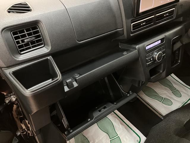 アトレーＲＳ　　Ｒ４年／新車保証／車検整備／ターボ／衝突軽減ブレーキ鑑定書／車検整備／新車保証／ディスプレイオーディオ／ＵＳＢ／ＨＤＭＩ／Ｂｌｕｅｔｏｏｔｈ／ＴＶ／バックカメラ／前後ドラレコ／ＥＴＣ／衝突軽減ブレーキ／両側電動スライドドア／ＬＥＤライト／フォグランプ（大阪府）の中古車