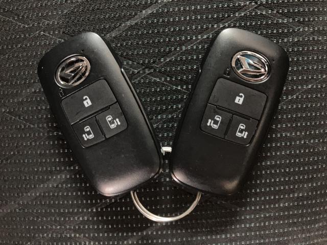 アトレーＲＳ　　Ｒ４年／新車保証／車検整備／ターボ／衝突軽減ブレーキ鑑定書／車検整備／新車保証／ディスプレイオーディオ／ＵＳＢ／ＨＤＭＩ／Ｂｌｕｅｔｏｏｔｈ／ＴＶ／バックカメラ／前後ドラレコ／ＥＴＣ／衝突軽減ブレーキ／両側電動スライドドア／ＬＥＤライト／フォグランプ（大阪府）の中古車