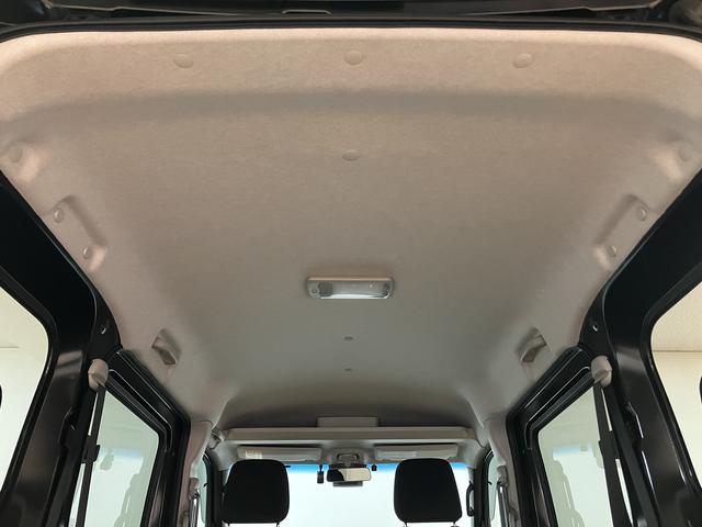 アトレーＲＳ　　Ｒ４年／新車保証／車検整備／ターボ／衝突軽減ブレーキ鑑定書／車検整備／新車保証／ディスプレイオーディオ／ＵＳＢ／ＨＤＭＩ／Ｂｌｕｅｔｏｏｔｈ／ＴＶ／バックカメラ／前後ドラレコ／ＥＴＣ／衝突軽減ブレーキ／両側電動スライドドア／ＬＥＤライト／フォグランプ（大阪府）の中古車