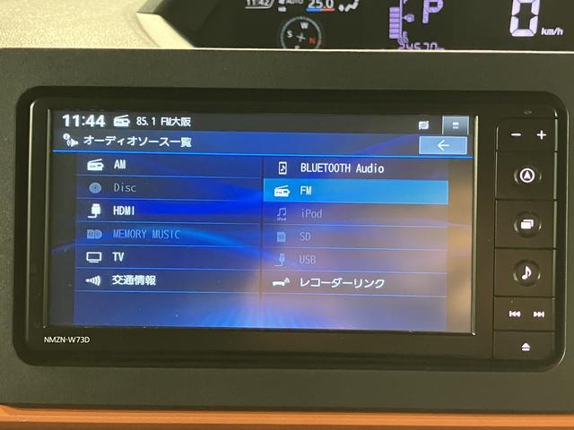 タントファンクロスターボ　　鑑定書付き／新車保証／車検整備ナビ／ＨＤＭＩ／ＴＶ／ＵＳＢ／Ｂｌｕｅｔｏｏｔｈ／バックカメラ／前後ドラレコ／ＥＴＣ／衝突軽減ブレーキ／コーナーセンサー／両側電動スライドドア／電動パーキング／ブレーキホールド／ＬＥＤライト（大阪府）の中古車