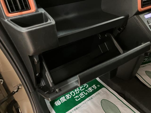 タントファンクロスターボ　　鑑定書付き／新車保証／車検整備ナビ／ＨＤＭＩ／ＴＶ／ＵＳＢ／Ｂｌｕｅｔｏｏｔｈ／バックカメラ／前後ドラレコ／ＥＴＣ／衝突軽減ブレーキ／コーナーセンサー／両側電動スライドドア／電動パーキング／ブレーキホールド／ＬＥＤライト（大阪府）の中古車