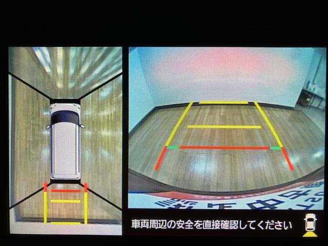 タントカスタムＸ　トップエディションＶＳ　ＳＡIII　１年保証８インチナビ／ＴＶ／ＵＳＢ／Ｂｌｕｅｔｏｏｔｈ／パノラマカメラ／ＥＴＣ／ドラレコ／ターボ車／衝突軽減ブレーキ／両側電動スライドドア／ＬＥＤライト／フォグランプ／運転席シートヒーター／キーフリー／（大阪府）の中古車