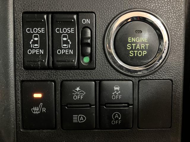 タントカスタムＸ　トップエディションＶＳ　ＳＡIII　１年保証８インチナビ／ＴＶ／ＵＳＢ／Ｂｌｕｅｔｏｏｔｈ／パノラマカメラ／ＥＴＣ／ドラレコ／ターボ車／衝突軽減ブレーキ／両側電動スライドドア／ＬＥＤライト／フォグランプ／運転席シートヒーター／キーフリー／（大阪府）の中古車