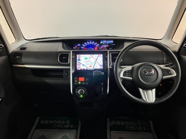 タントカスタムＸ　トップエディションＶＳ　ＳＡIII　１年保証８インチナビ／ＴＶ／ＵＳＢ／Ｂｌｕｅｔｏｏｔｈ／パノラマカメラ／ＥＴＣ／ドラレコ／ターボ車／衝突軽減ブレーキ／両側電動スライドドア／ＬＥＤライト／フォグランプ／運転席シートヒーター／キーフリー／（大阪府）の中古車