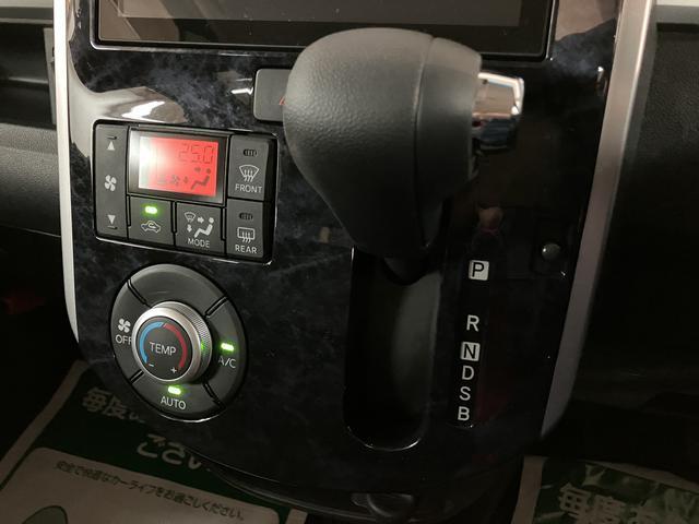 タントカスタムＸ　トップエディションＶＳ　ＳＡIII　１年保証８インチナビ／ＴＶ／ＵＳＢ／Ｂｌｕｅｔｏｏｔｈ／パノラマカメラ／ＥＴＣ／ドラレコ／ターボ車／衝突軽減ブレーキ／両側電動スライドドア／ＬＥＤライト／フォグランプ／運転席シートヒーター／キーフリー／（大阪府）の中古車