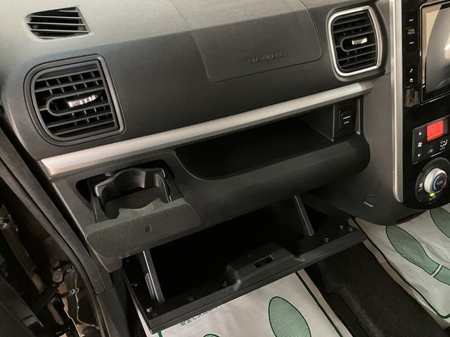 タントカスタムＸ　トップエディションＶＳ　ＳＡIII　１年保証８インチナビ／ＴＶ／ＵＳＢ／Ｂｌｕｅｔｏｏｔｈ／パノラマカメラ／ＥＴＣ／ドラレコ／ターボ車／衝突軽減ブレーキ／両側電動スライドドア／ＬＥＤライト／フォグランプ／運転席シートヒーター／キーフリー／（大阪府）の中古車