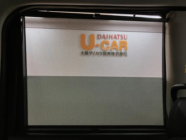 タントカスタムＸ　トップエディションＶＳ　ＳＡIII　１年保証８インチナビ／ＴＶ／ＵＳＢ／Ｂｌｕｅｔｏｏｔｈ／パノラマカメラ／ＥＴＣ／ドラレコ／ターボ車／衝突軽減ブレーキ／両側電動スライドドア／ＬＥＤライト／フォグランプ／運転席シートヒーター／キーフリー／（大阪府）の中古車