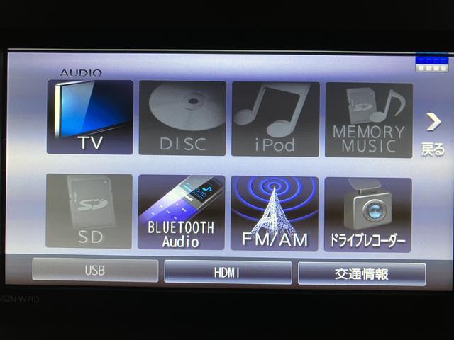 タントカスタムＸスタイルセレクション　２．４万キロ／保証付きナビ／ＴＶ／ＵＳＢ／Ｂｌｕｅｔｏｏｔｈ／ＣＤ録音／バックカメラ／前後ドラレコ／ＥＴＣ／衝突軽減ブレーキ／両側電動スライドドア／コーナーセンサー／ＬＥＤライト／フォグランプ／キーフリー／シートヒーター（大阪府）の中古車