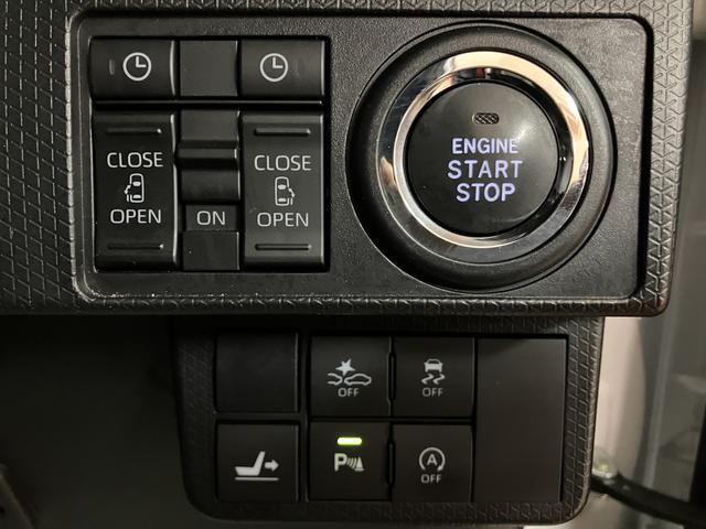 タントカスタムＸスタイルセレクション　２．４万キロ／保証付きナビ／ＴＶ／ＵＳＢ／Ｂｌｕｅｔｏｏｔｈ／ＣＤ録音／バックカメラ／前後ドラレコ／ＥＴＣ／衝突軽減ブレーキ／両側電動スライドドア／コーナーセンサー／ＬＥＤライト／フォグランプ／キーフリー／シートヒーター（大阪府）の中古車