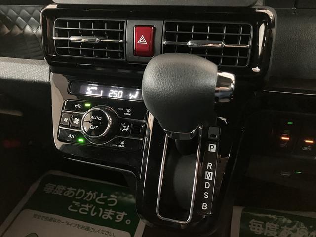 タントカスタムＸスタイルセレクション　２．４万キロ／保証付きナビ／ＴＶ／ＵＳＢ／Ｂｌｕｅｔｏｏｔｈ／ＣＤ録音／バックカメラ／前後ドラレコ／ＥＴＣ／衝突軽減ブレーキ／両側電動スライドドア／コーナーセンサー／ＬＥＤライト／フォグランプ／キーフリー／シートヒーター（大阪府）の中古車