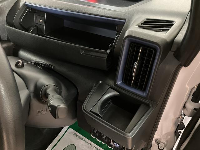 タントカスタムＸスタイルセレクション　２．４万キロ／保証付きナビ／ＴＶ／ＵＳＢ／Ｂｌｕｅｔｏｏｔｈ／ＣＤ録音／バックカメラ／前後ドラレコ／ＥＴＣ／衝突軽減ブレーキ／両側電動スライドドア／コーナーセンサー／ＬＥＤライト／フォグランプ／キーフリー／シートヒーター（大阪府）の中古車