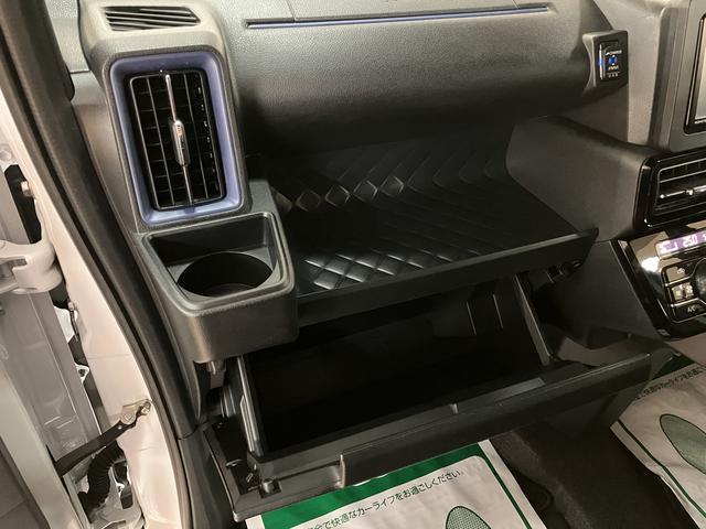 タントカスタムＸスタイルセレクション　２．４万キロ／保証付きナビ／ＴＶ／ＵＳＢ／Ｂｌｕｅｔｏｏｔｈ／ＣＤ録音／バックカメラ／前後ドラレコ／ＥＴＣ／衝突軽減ブレーキ／両側電動スライドドア／コーナーセンサー／ＬＥＤライト／フォグランプ／キーフリー／シートヒーター（大阪府）の中古車