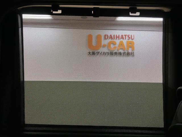 タントカスタムＸスタイルセレクション　２．４万キロ／保証付きナビ／ＴＶ／ＵＳＢ／Ｂｌｕｅｔｏｏｔｈ／ＣＤ録音／バックカメラ／前後ドラレコ／ＥＴＣ／衝突軽減ブレーキ／両側電動スライドドア／コーナーセンサー／ＬＥＤライト／フォグランプ／キーフリー／シートヒーター（大阪府）の中古車