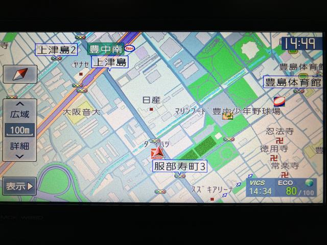 ムーヴカスタムＲＳ　鑑定書付き／１年保証／３．２万キロ鑑定書付き／１年保証／ナビ／バックカメラ／ＴＶ／ＣＤ／ＵＳＢ／ステアリングスイッチ／ＬＥＤライト／フォグランプ／革巻きハンドル／ターボエンジン／キーフリー／エンジンプッシュスタート／オートエアコン（大阪府）の中古車