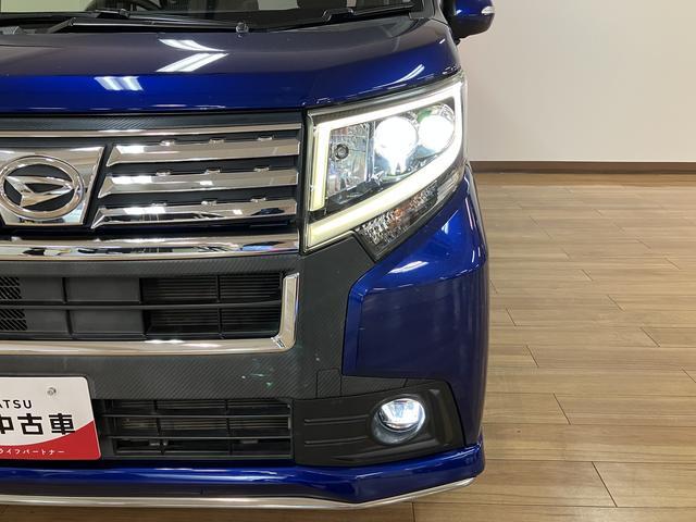ムーヴカスタムＲＳ　鑑定書付き／１年保証／３．２万キロ鑑定書付き／１年保証／ナビ／バックカメラ／ＴＶ／ＣＤ／ＵＳＢ／ステアリングスイッチ／ＬＥＤライト／フォグランプ／革巻きハンドル／ターボエンジン／キーフリー／エンジンプッシュスタート／オートエアコン（大阪府）の中古車