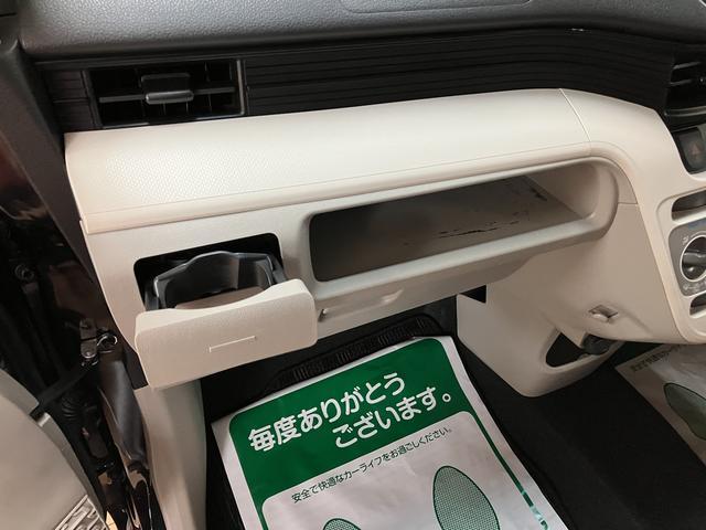 ムーヴＬ　ＳＡIII　　鑑定書／点検整備渡し／１年保証１年保証／鑑定書付き／３．５万キロ／ナビ／バックカメラ／衝突軽減ブレーキ／ＴＶ／Ｂｌｕｅｔｏｏｔｈ／ＵＳＢ／ＣＤ／ラジオ／キーレス／横滑り防止装置／セキュリティアラーム／（大阪府）の中古車