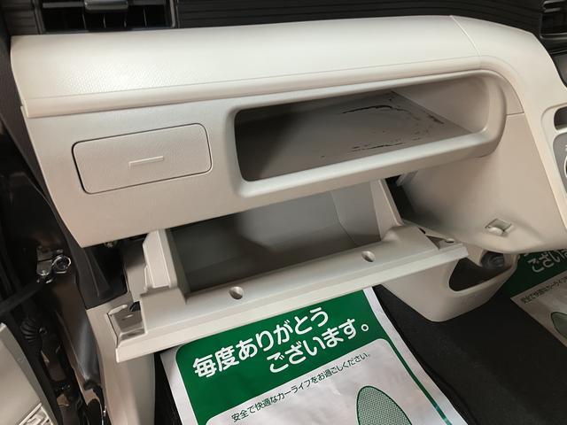 ムーヴＬ　ＳＡIII　　鑑定書／点検整備渡し／１年保証１年保証／鑑定書付き／３．５万キロ／ナビ／バックカメラ／衝突軽減ブレーキ／ＴＶ／Ｂｌｕｅｔｏｏｔｈ／ＵＳＢ／ＣＤ／ラジオ／キーレス／横滑り防止装置／セキュリティアラーム／（大阪府）の中古車