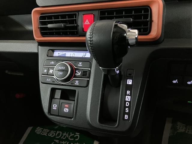 タントファンクロスターボ　　鑑定書／新車保証付き／車検整備付き１．１万キロ／ナビ／バックカメラ／前後ドラレコ／ＴＶ／Ｂｌｕｅｔｏｏｔｈ／ＵＳＢ／ＨＤＭＩ／ＥＴＣ／衝突軽減ブレーキ／両側電動スライドドア／コーナーセンサー／電動パーキング／ブレーキホールド／（大阪府）の中古車