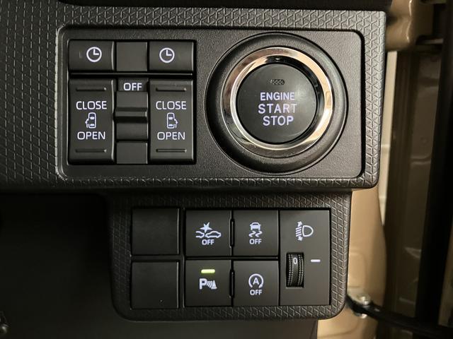 タントファンクロスターボ　　鑑定書／新車保証付き／車検整備付き１．１万キロ／ナビ／バックカメラ／前後ドラレコ／ＴＶ／Ｂｌｕｅｔｏｏｔｈ／ＵＳＢ／ＨＤＭＩ／ＥＴＣ／衝突軽減ブレーキ／両側電動スライドドア／コーナーセンサー／電動パーキング／ブレーキホールド／（大阪府）の中古車