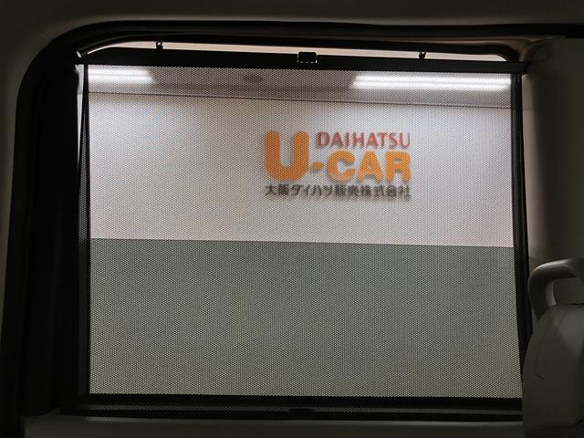 タントXSAII 鑑定書/点検整備渡し/1年保証/走行2.3万キロ鑑定書付き/走行2.3万キロ/ナビ/バックカメラ/TV/Bluetooth/USB/バックカメラ/左側電動スライドドア/衝突軽減ブレーキ/キーフリーシステム/エンジンプッシュスタート/(大阪府)の中古車