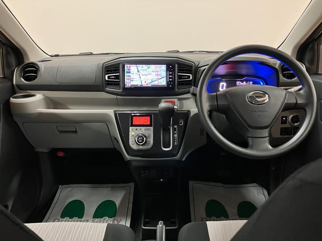 ミライースG SAIII 鑑定書/車検受渡し/1年保証/3.1万キロ3.1万キロ/1年保証付き/社外ドラレコ/社外ナビ/TV/Bluetooth/CD録音/ETC/衝突軽減ブレーキ/LEDライト/フォグランプ/前席シートヒーター/オートエアコン/キーフリーシステム/(大阪府)の中古車
