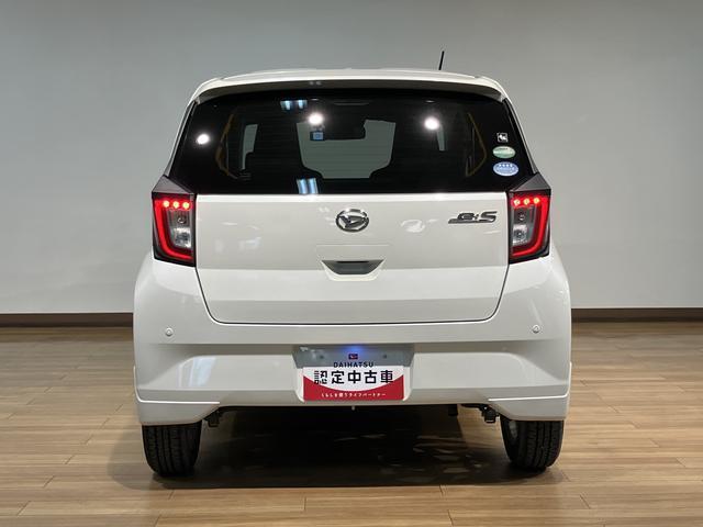 ミライースG SAIII 鑑定書/車検受渡し/1年保証/3.1万キロ3.1万キロ/1年保証付き/社外ドラレコ/社外ナビ/TV/Bluetooth/CD録音/ETC/衝突軽減ブレーキ/LEDライト/フォグランプ/前席シートヒーター/オートエアコン/キーフリーシステム/(大阪府)の中古車