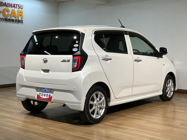 ミライースG SAIII 鑑定書/車検受渡し/1年保証/3.1万キロ3.1万キロ/1年保証付き/社外ドラレコ/社外ナビ/TV/Bluetooth/CD録音/ETC/衝突軽減ブレーキ/LEDライト/フォグランプ/前席シートヒーター/オートエアコン/キーフリーシステム/(大阪府)の中古車