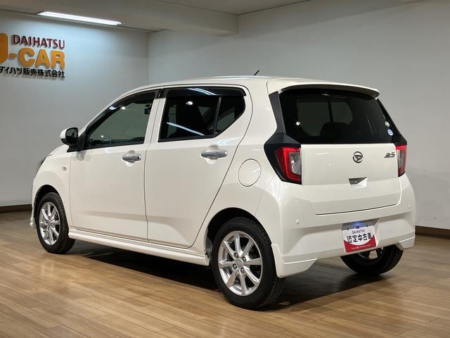 ミライースG SAIII 鑑定書/車検受渡し/1年保証/3.1万キロ3.1万キロ/1年保証付き/社外ドラレコ/社外ナビ/TV/Bluetooth/CD録音/ETC/衝突軽減ブレーキ/LEDライト/フォグランプ/前席シートヒーター/オートエアコン/キーフリーシステム/(大阪府)の中古車
