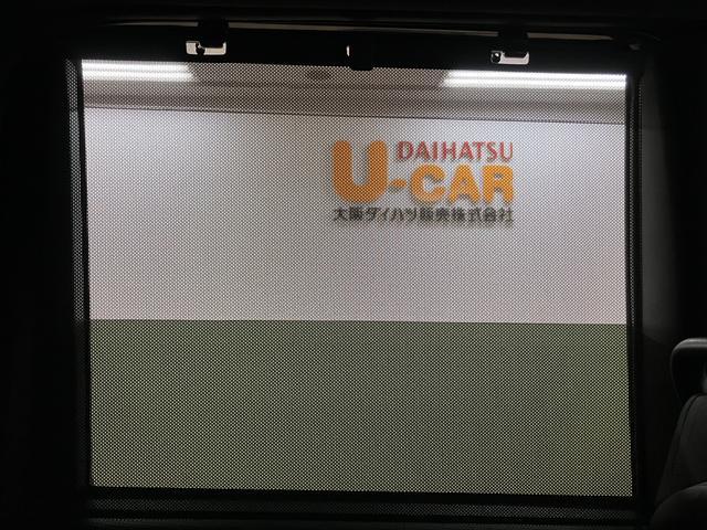 タントカスタムRS 鑑定書/点検整備渡し/1.7万キロ/新車保証有新車保証付/ナビ/TV/USB/Bluetooth/バックカメラ/ETC/前後ドラレコ/電動パーキングブレーキ/ブレーキホールド/衝突軽減ブレーキ/コーナーセンサー/LEDライト/両側電動スライドドア(大阪府)の中古車