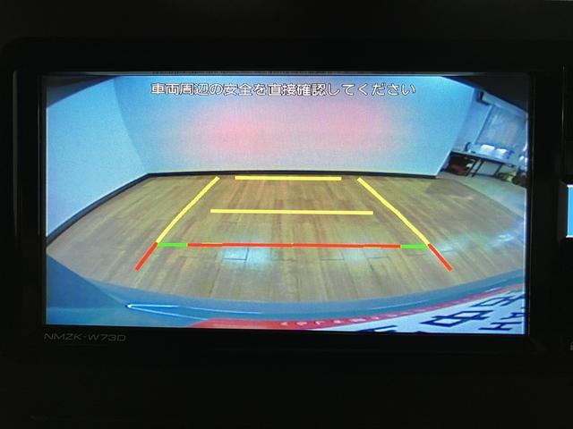 タフトG 鑑定書/車検整備渡し/新車保証付き/走行1s.0万キロガラスルーフ/1.0万キロ/ナビ/バックカメラ/TV/Bluetooth/USB/前後ドラレコ/ETC/衝突軽減ブレーキ/コーナーセンサー/LEDライト/ブレーキホールド/電動パーキング/キーフリー(大阪府)の中古車