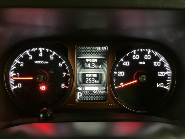 タフトG 鑑定書/車検整備渡し/新車保証付き/走行1s.0万キロガラスルーフ/1.0万キロ/ナビ/バックカメラ/TV/Bluetooth/USB/前後ドラレコ/ETC/衝突軽減ブレーキ/コーナーセンサー/LEDライト/ブレーキホールド/電動パーキング/キーフリー(大阪府)の中古車