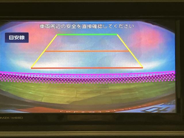 キャストスタイルＧ　ＳＡII　鑑定書／点検整備渡し／２．３万キロ鑑定書付き／走行２．３万キロ／ナビ／バックカメラ／ＴＶ／ＵＳＢ／Ｂｌｕｅｔｏｏｔｈ／ＥＴＣ／衝突軽減ブレーキ／ＬＥＤライト／フォグランプ／オートエアコン／革巻きハンドル／点検整備渡し／キーフリー（大阪府）の中古車
