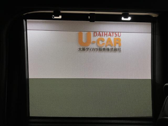 タントカスタムRSスタイルセレクション鑑定書/車検受渡し/R3年式ターボ車/クルーズコントロール/走行1.2万キロ/ナビ/バックカメラ/TV/Bluetooth/USB/CD録音/前後ドラレコ/ETC/衝突軽減ブレーキ/両側電動スライドドア/LEDライト/フォグ(大阪府)の中古車