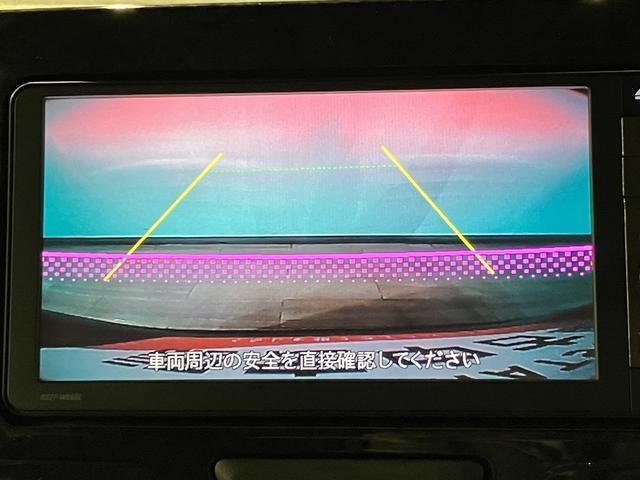 タントカスタムＲＳ　トップエディションＳＡII　鑑定書／修復歴無し車検Ｒ９．９／１年保証／ナビ／ＴＶ／Ｂｌｕｅｔｏｏｔｈ／ＵＳＢ／ＣＤ／ＤＶＤ／バックカメラ／衝突軽減ブレーキ／ＬＥＤライト／フォグランプ／両側電動スライドドア／キーフリー／オートエアコン／（大阪府）の中古車