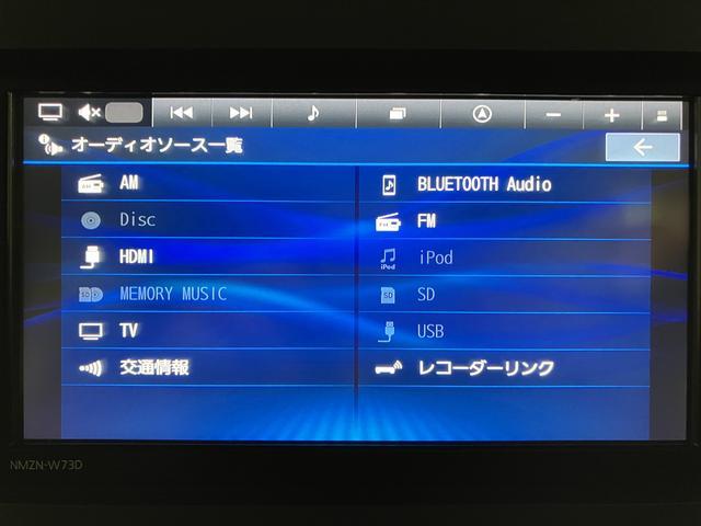 タントカスタムRS 車検R10.7まで/ターボ/ナビ/ETCワンオーナー/修復歴無し/ナビ/TV/HDMI/USB/CD録音/バックカメラ/ETC/前後ドラレコ/電動パーキング/衝突軽減ブレーキ/コーナーセンサー/両側電動スライドドア/LEDライト/キーフリー(大阪府)の中古車