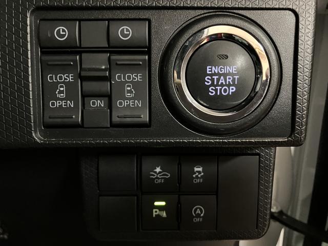 タントカスタムRS 車検R10.7まで/ターボ/ナビ/ETCワンオーナー/修復歴無し/ナビ/TV/HDMI/USB/CD録音/バックカメラ/ETC/前後ドラレコ/電動パーキング/衝突軽減ブレーキ/コーナーセンサー/両側電動スライドドア/LEDライト/キーフリー(大阪府)の中古車