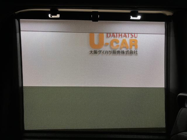 タントカスタムRS 車検R10.7まで/ターボ/ナビ/ETCワンオーナー/修復歴無し/ナビ/TV/HDMI/USB/CD録音/バックカメラ/ETC/前後ドラレコ/電動パーキング/衝突軽減ブレーキ/コーナーセンサー/両側電動スライドドア/LEDライト/キーフリー(大阪府)の中古車