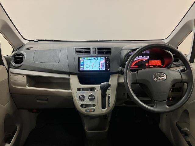 ムーヴL スマートセレクションSA 車検R9.8/ナビ/社外アルミホイール/ドラレコ/ナビ/ワンセグTV/衝突軽減ブレーキ/横滑り防止装置/ETC/キーフリーシステム/電動格納ミラー/後席スライド/エアコン/パワーウィンドウ/運転席シート・ハンドル上下調整(大阪府)の中古車