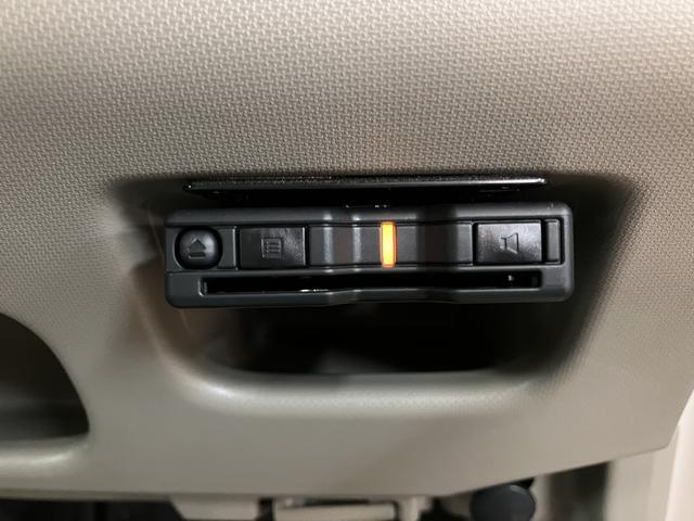 ムーヴL スマートセレクションSA 車検R9.8/ナビ/社外アルミホイール/ドラレコ/ナビ/ワンセグTV/衝突軽減ブレーキ/横滑り防止装置/ETC/キーフリーシステム/電動格納ミラー/後席スライド/エアコン/パワーウィンドウ/運転席シート・ハンドル上下調整(大阪府)の中古車