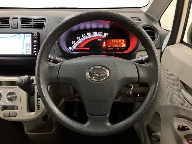 ムーヴL スマートセレクションSA 車検R9.8/ナビ/社外アルミホイール/ドラレコ/ナビ/ワンセグTV/衝突軽減ブレーキ/横滑り防止装置/ETC/キーフリーシステム/電動格納ミラー/後席スライド/エアコン/パワーウィンドウ/運転席シート・ハンドル上下調整(大阪府)の中古車