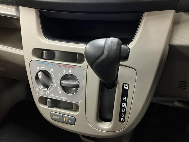ムーヴL スマートセレクションSA 車検R9.8/ナビ/社外アルミホイール/ドラレコ/ナビ/ワンセグTV/衝突軽減ブレーキ/横滑り防止装置/ETC/キーフリーシステム/電動格納ミラー/後席スライド/エアコン/パワーウィンドウ/運転席シート・ハンドル上下調整(大阪府)の中古車